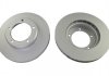 PARTS TOYOTA Тормозной диск передн.Land Cruiser 100,Lexus LX470 98 - KAVO BR-9397-C (фото 1)
