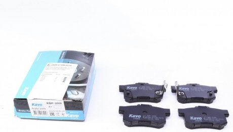 PARTS HONDA Тормозные колодки задн.Civic VI,Legend KAVO KBP-2008