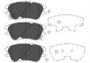 PARTS HYUNDAI Тормозные колодки передн.Atos 99- KAVO KBP-3009 (фото 1)