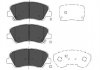 Тормозные колодки перед. Kia Rio/Hyundai i30 11- (mando) KAVO KBP-4023 (фото 1)