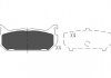 PARTS MAZDA Тормозные колодки задн.626 92-97, Xedos-6 92-96 KAVO KBP-4508 (фото 1)