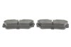PARTS NISSAN Тормозные колодки задн.Primastar,Trafic II 1.9-2.5dCi 01- KAVO KBP-6604 (фото 3)
