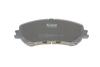 PARTS NISSAN Колодки торм. передние Qashqai 1.2/1.6 13-, X-Trail 1.6 13- KAVO KBP-6614 (фото 4)