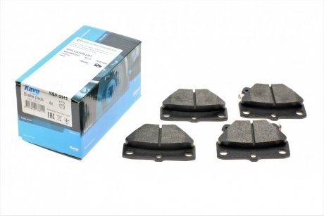 Комплект гальмівних колодок KAVO KBP-9013