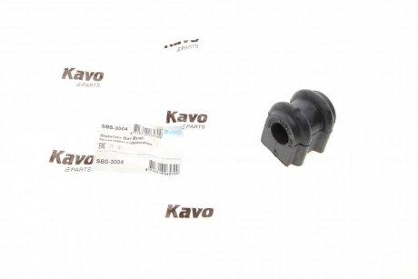 Втулка стабилизатора пер. Getz 05-12 (19.5mm) KAVO SBS-3004