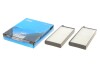 PARTS SSANGYONG Фильтр салона (2шт) Actyon,Kyron KAVO SC-9805 (фото 1)