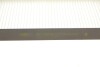 PARTS SSANGYONG Фильтр салона (2шт) Actyon,Kyron KAVO SC-9805 (фото 3)