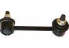 PARTS HONDA Тяга стаб.задн.лев.Accord VII 2.2CDTi 03- KAVO SLS-2023 (фото 1)