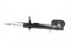 PARTS SUZUKI Амортизатор газ.передн.лев.Swift IV 10- KAVO SSA-8508 (фото 4)