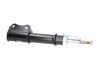 PARTS SUZUKI Амортизатор газ.передн.лев.Vitara 88-,X-90 95- (334140) KAVO SSA-8527 (фото 2)