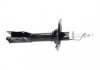 PARTS TOYOTA Амортизатор газ.передн.Yaris Verso 99- KAVO SSA-9053 (фото 2)