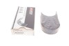Подшипники скольжения шатунные King CR4345PL0.5 (фото 1)