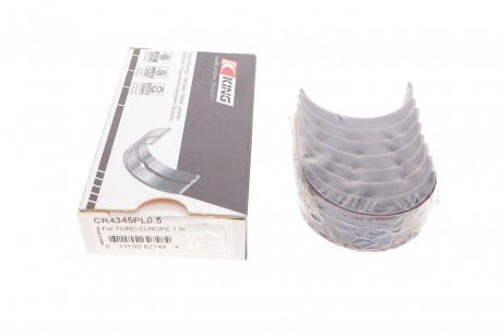 Подшипники скольжения шатунные King CR4345PL0.5