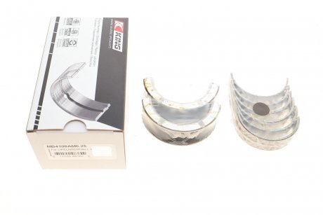 Подшипник скольжения King MB4108AM 0,25
