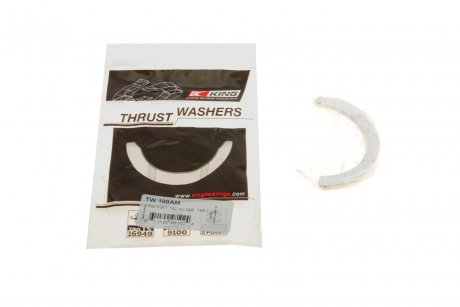 Шайба разбега коленвала King TW 188AM