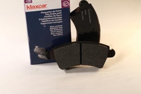 КОЛОДКИ ТОРМОЗН. P206 AV Bosch WVA (23332) KLAXCAR FRANCE 24864Z