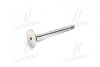 Клапан двигуна EX VAG AMF/BRT/BJB/BDK/BDJ/BNZ/BPE/BMM/BLS/BRS/CBHA 31.5X7X89 (KS) KOLBENSCHMIDT 331124 (фото 4)