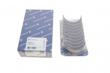 Вкладыши коренные VAG STD 1.6 TDI (выр-во KS) KOLBENSCHMIDT 37100600