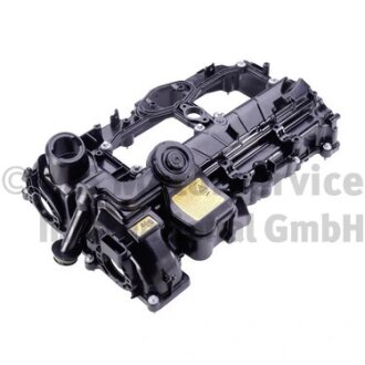 Кришка головки блоку циліндрів ДВЗ KOLBENSCHMIDT 50012502