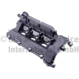 Клапанна кришка LAND ROVER 30DDTX KOLBENSCHMIDT 50012506