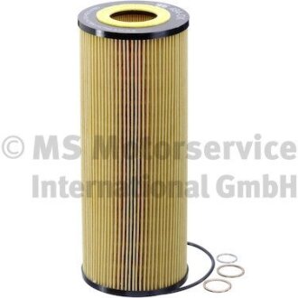 ФИЛЬТР МАСЛЯНЫЙ MB Actros OM541/542 96- KOLBENSCHMIDT 50013484