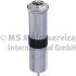 ФИЛЬТР ТОПЛИВНЫЙ BMW 3 E90/X1/X3 2.0/3.0D KOLBENSCHMIDT 50014498 (фото 1)