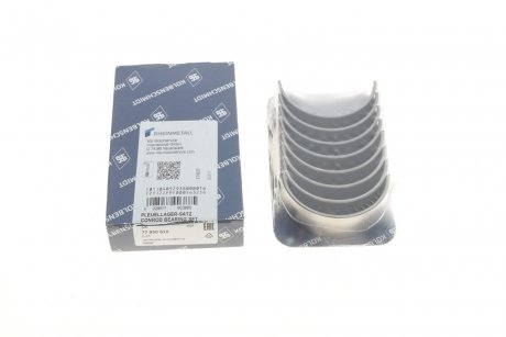 Вкладыши шатунные BMW N47 (выр-во KS) KOLBENSCHMIDT 77950610
