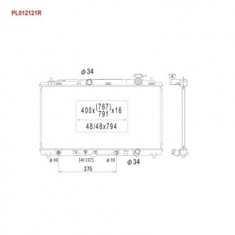 Радіатор системи охолодження KOYORAD PL012121R