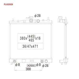 Радиатор системы охлаждения KOYORAD PL022029