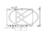 Радіатор двигуна KOYORAD PL082429 (фото 1)