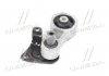 Опора КПП Ford Fiesta V, Fusion 1.25-1.6 11.2001- Mazda 2 1.3-1.6 04.2003- 12.2007 LEMFORDER 33752 01 (фото 2)