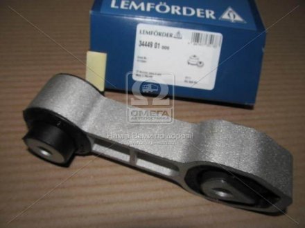 Подушка двигуна ззаду знизу FIAT; Ford (вир-во Lemferder) LEMFORDER 34449 01