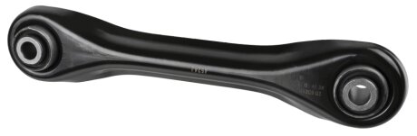 Важіль LEMFORDER 45205 01