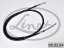 Кабель стоянкових гальм LINEX 090164 (фото 1)
