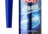Присадка 250мл. LIQUI MOLY 1001 (фото 1)