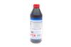 Масло трансмиссионное Hypoid Getriebeoil 85W-90 LIQUI MOLY 1035 (фото 3)