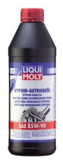 Масло трансмиссионное Hypoid Getriebeoil 85W-90 LIQUI MOLY 1035