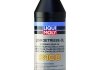 ОЛИВА ДЛЯ АВТОМАТИЧЕСКИХ ТРАНСМИССИЙ TOP TEC ATF 1200 5Л LIQUI MOLY 1145 (фото 1)