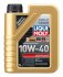Моторна олива LIQUI MOLY 1317 (фото 1)