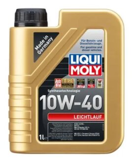 Моторна олива LIQUI MOLY 1317
