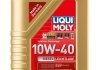 Масло двигателя LIQUI MOLY 1386 (фото 1)