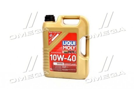 Олива LIQUI MOLY 1387 (фото 1)