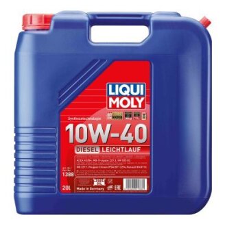 Олива двигуна LIQUI MOLY 1388 (фото 1)