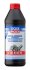 LM 1л HYPOID-GETRIEBEOIL 85W-90 GL-5 LS Масло трансмисионное минеральное LIQUI MOLY 1410 (фото 1)