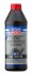 LM 1л Vollsyntheticshes Getrieboil 75W-90GL-5 Масло трансмис.синт. LIQUI MOLY 1414 (фото 1)