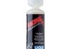 LM 0,25л Racing 2T-Bike Additiv Промывка топливной системы 2-такт. двигателей LIQUI MOLY 1582 (фото 1)