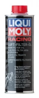 МАСЛО ДЛЯ ПРОСКОНЕНИЯ ВОЗДУШНЫХ ФИЛЬТРОВ MOTORBIKE LUFT-FILTER-OL 0 LIQUI MOLY 1625