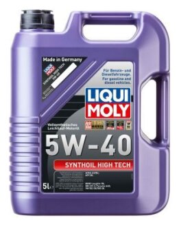 Масло моторное 5w40 LIQUI MOLY 1856