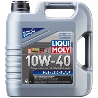 Масло двигателя LIQUI MOLY 1917