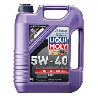 ОЛИВА МОТОРНА SYNTHOIL HIGH TECH 5W-40 5Л LIQUI MOLY 1925 (фото 1)